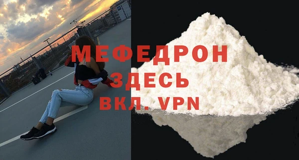 кокаин VHQ Зеленокумск