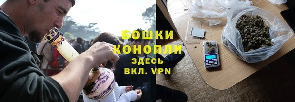 кристаллы Балабаново