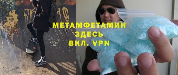 мяу мяу мука Баксан