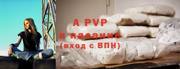 кокаин VHQ Зеленокумск