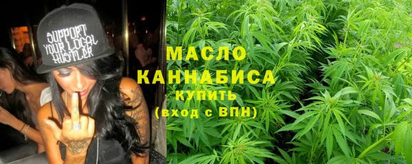 мяу мяу мука Баксан