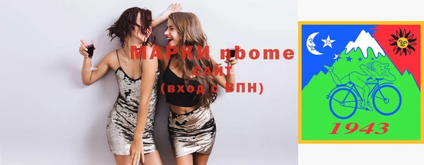 мяу мяу мука Баксан