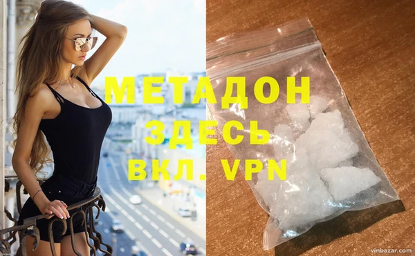 мяу мяу мука Баксан