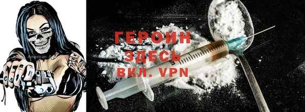 мдпв Балахна