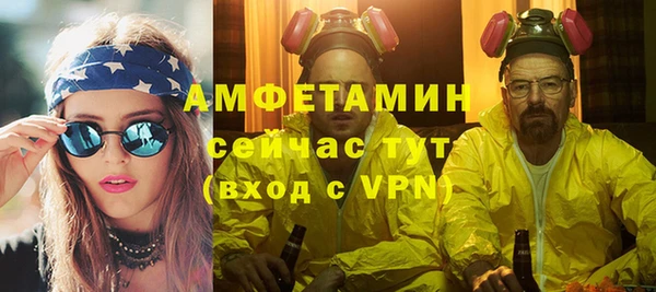 мяу мяу мука Баксан