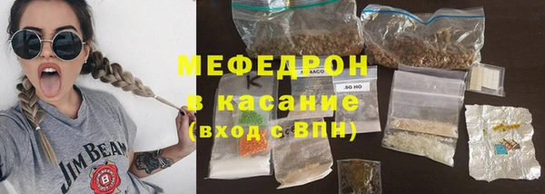 мяу мяу мука Баксан