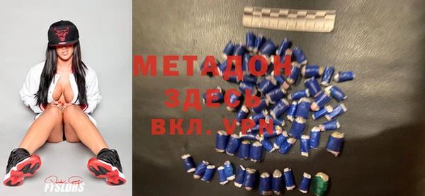 сатива Великий Новгород