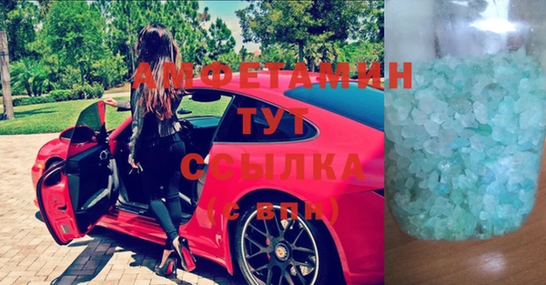 мяу мяу мука Баксан