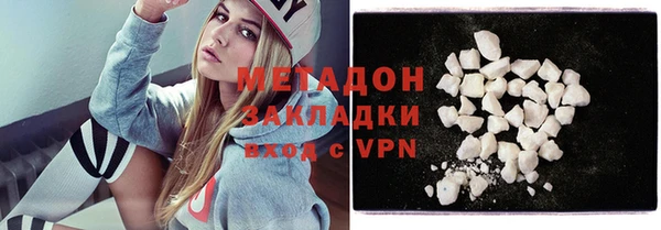 мяу мяу мука Баксан