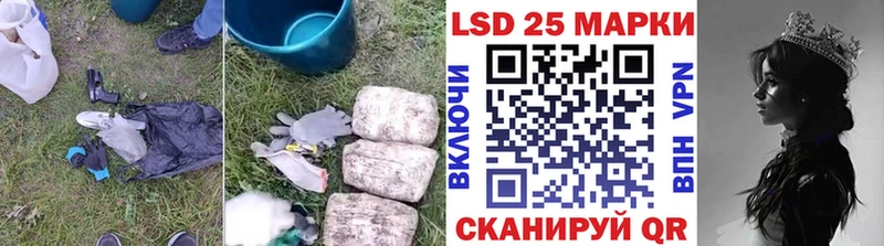 blacksprut онион  Калачинск  LSD-25 экстази ecstasy 